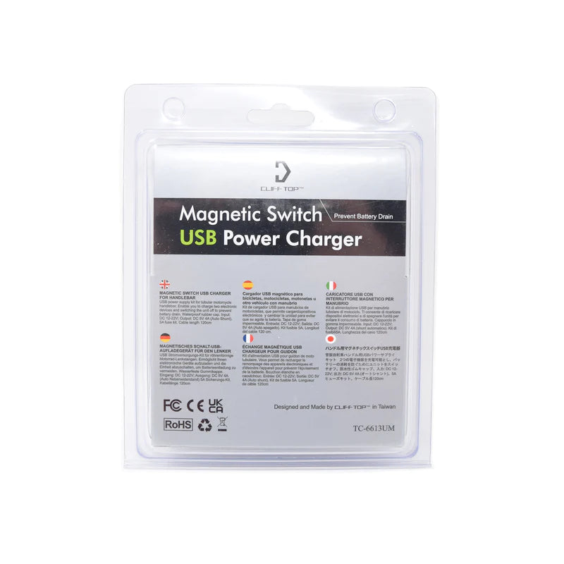 USB Power Charger 4A Dual Outlet with Magnetic Switch